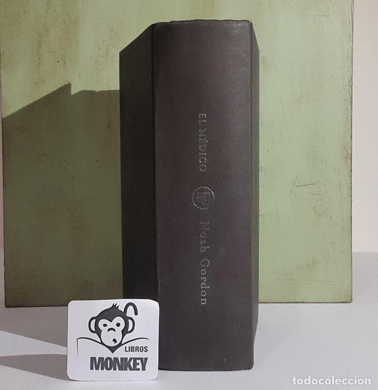 Libros: El m&eacute;dico - Noah Gordon - Foto 1