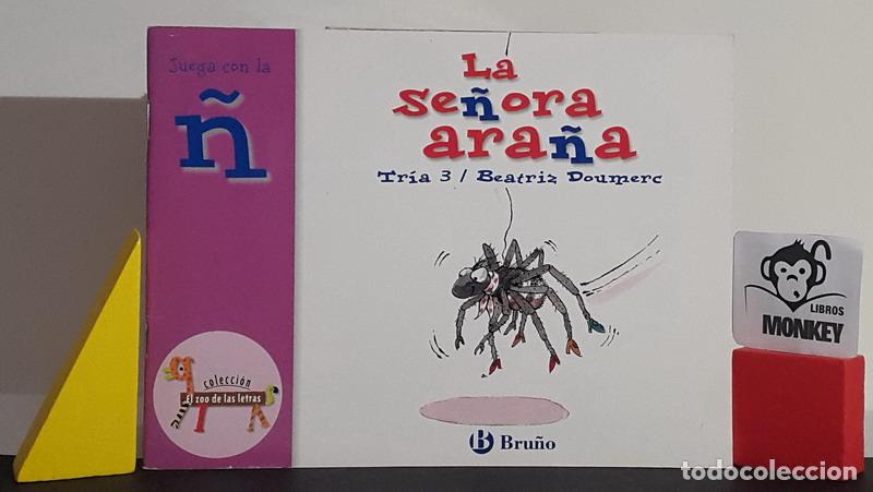 Libros: La se&ntilde;ora ara&ntilde;a - Beatriz Doumerc - Foto 1