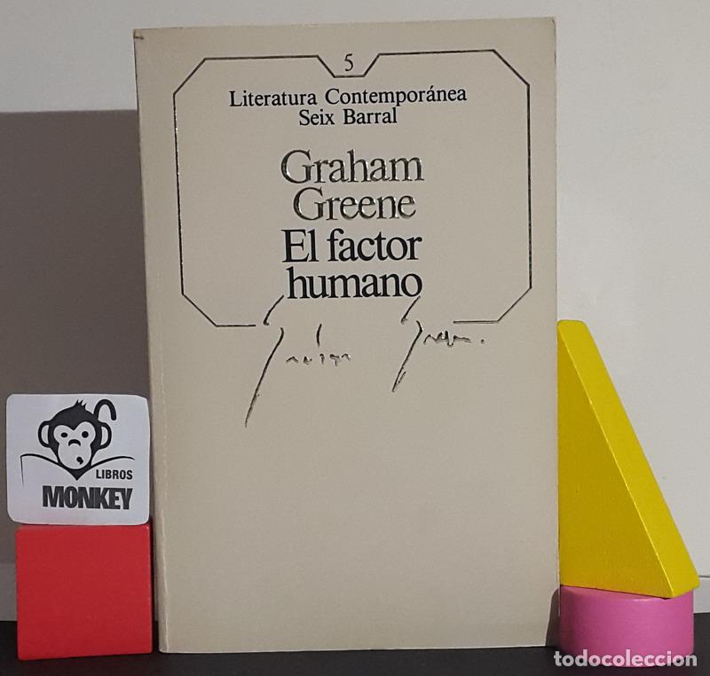 Libros: El factor humano - Graham Greene - Foto 1
