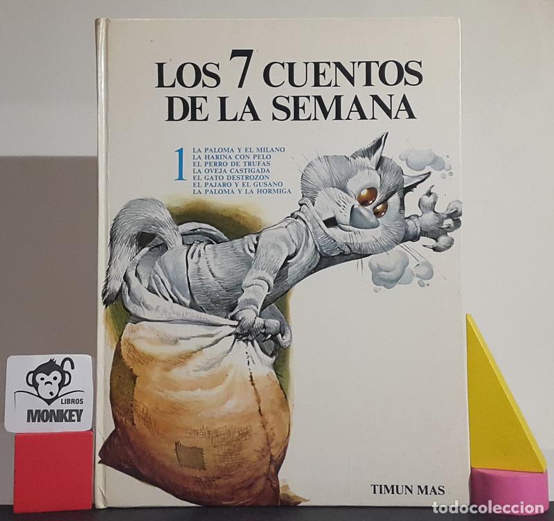 Libros: Los 7 cuentos de la semana - Foto 1