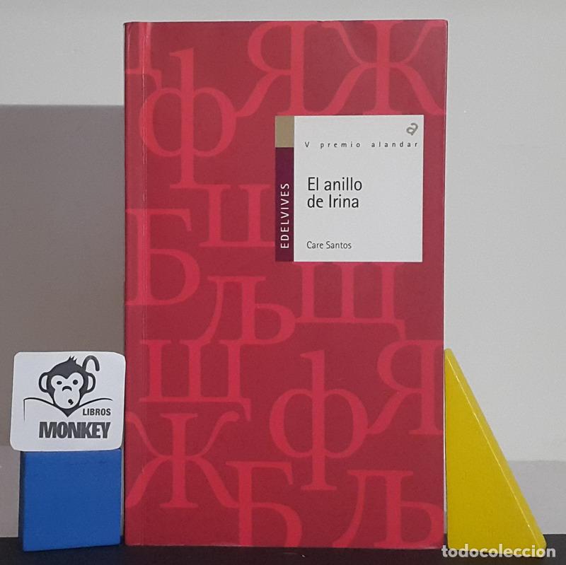 Libros: El anillo de Irina - Care Santos - Foto 1