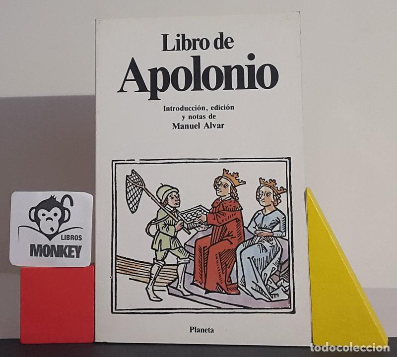 Libros: Libro de Apolonio - An&oacute;nimo - Foto 1