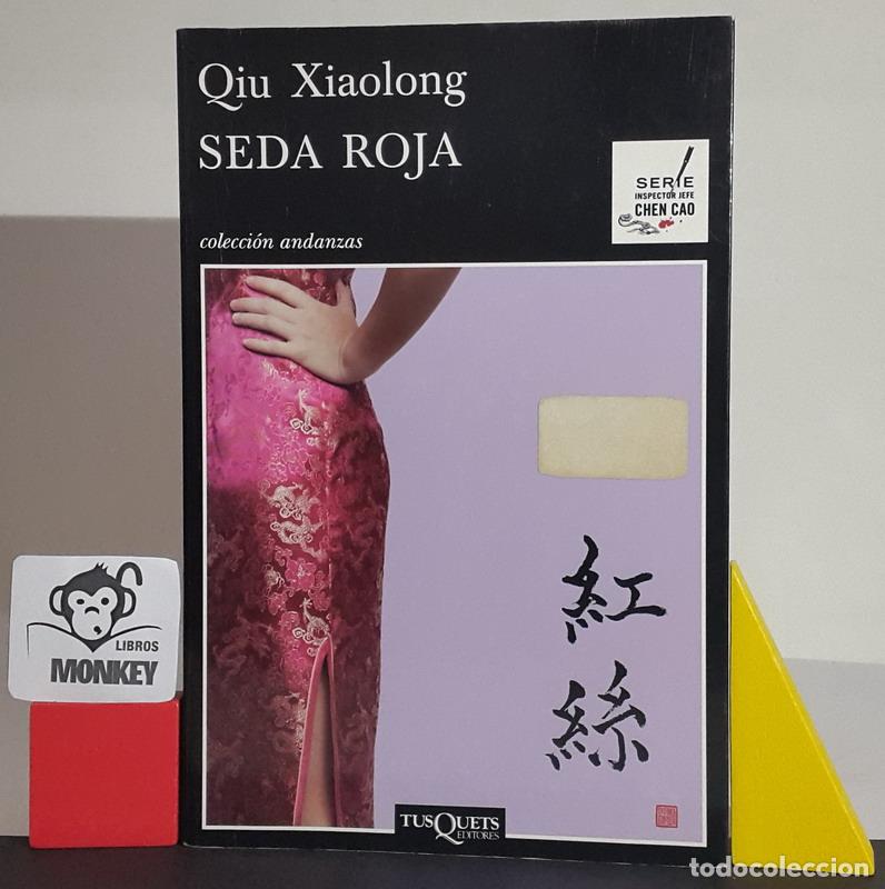 Libros: Seda roja - Qiu Xialong - Foto 1