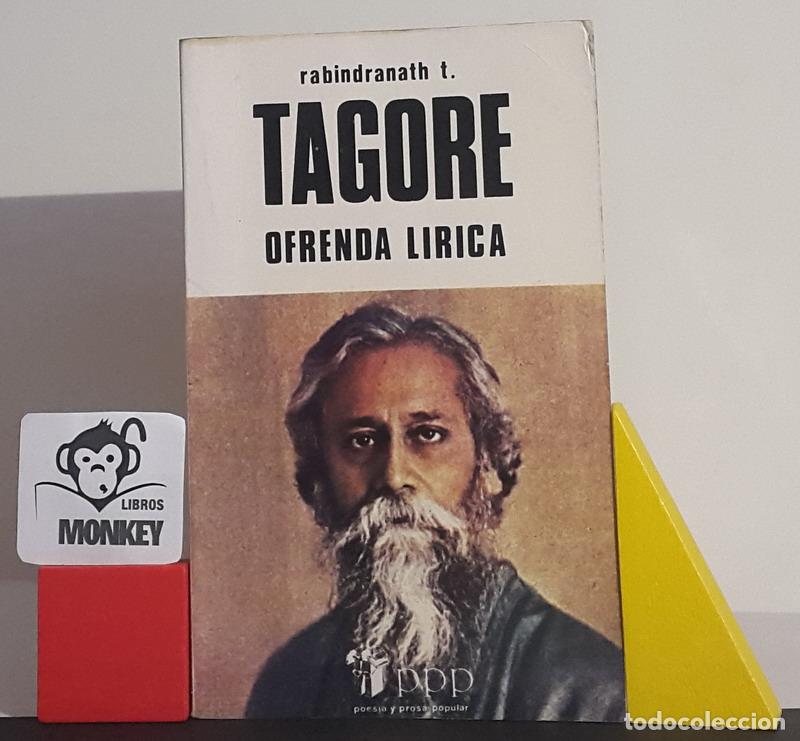 Libros: Ofrenda l&iacute;rica - Rabindranath T. Tagore - Foto 1