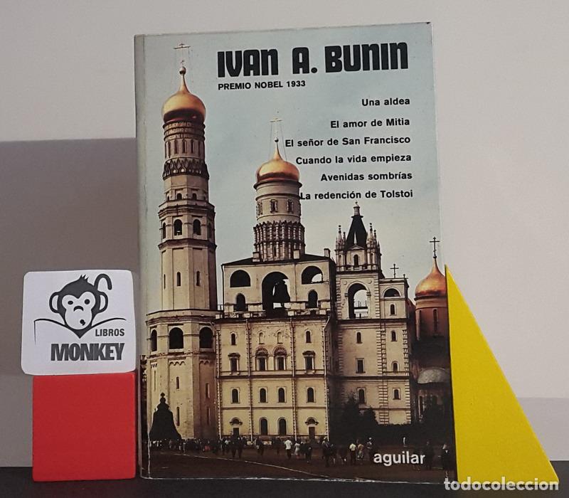 Libros: Obras escogidas - Ivan A. Bunin - Foto 1