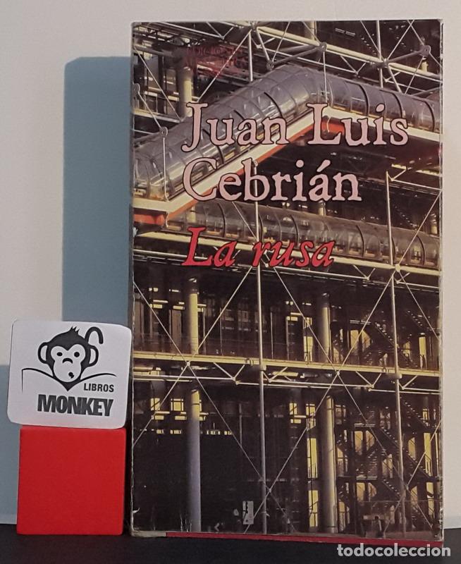 Libros: La rusa - Juan Luis Cebri&aacute;n - Foto 1