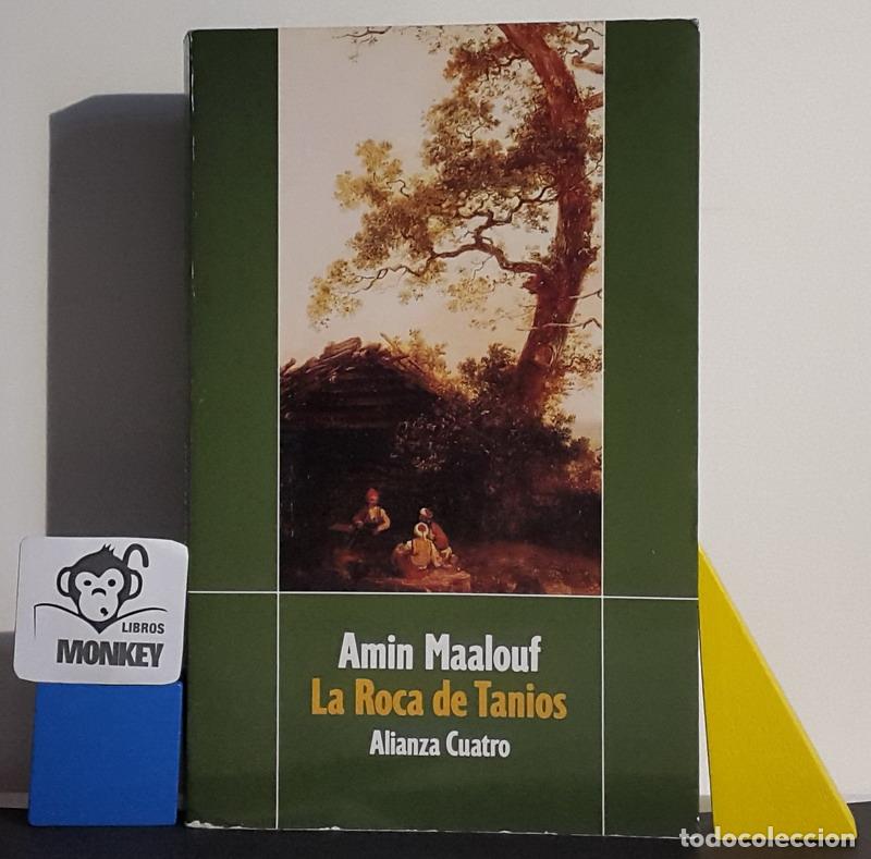Libros: La Roca de Tanios - Amin Maalouf - Foto 1