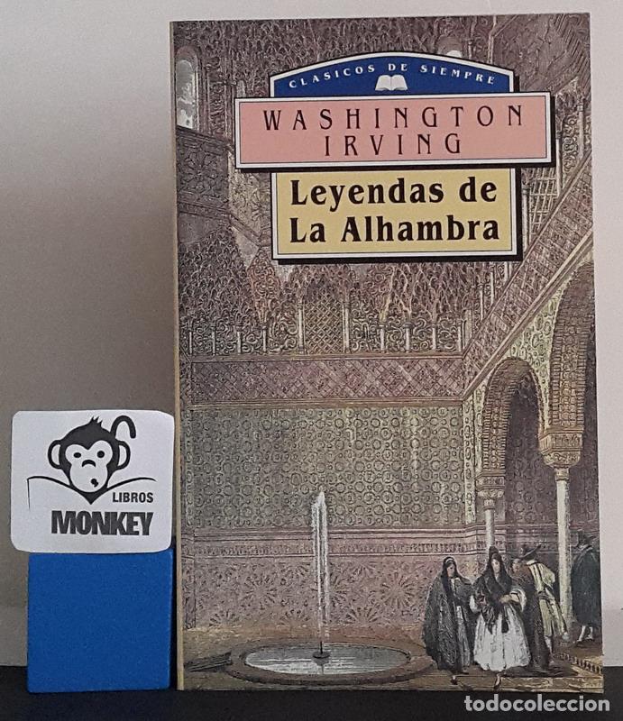 Libros: Leyendas de La Alhambra - Washington Irving - Foto 1