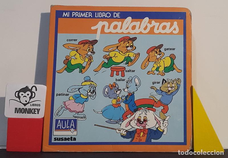 Libros: Mi primer libro de palabras - Carlos Busquets - Foto 1