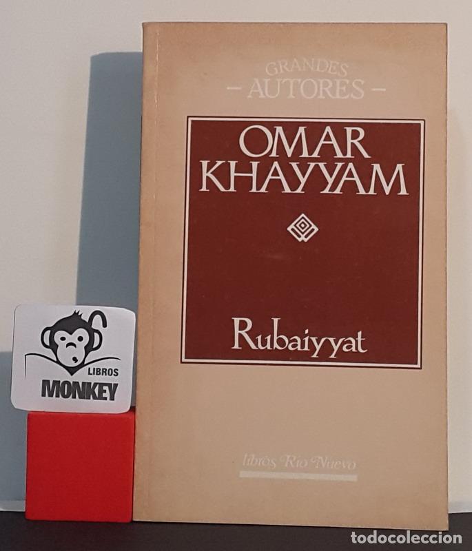 Libros: Rubaiyyat - Omar Khayyam - Foto 1