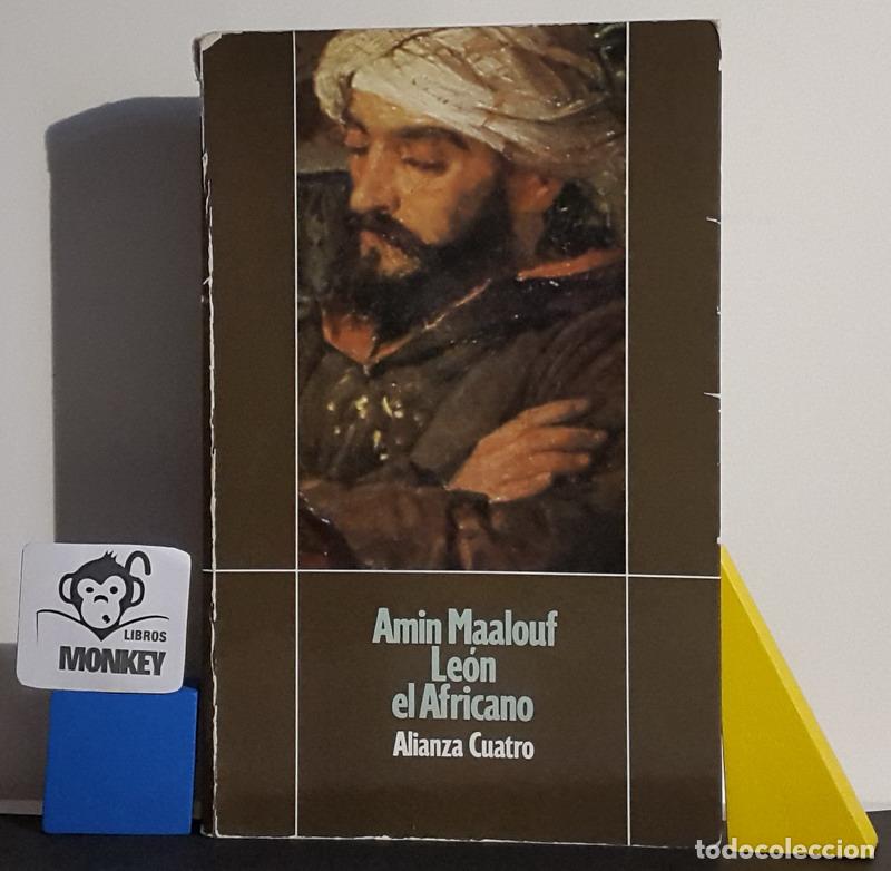 Libros: Le&oacute;n el Africano - Amin Maalouf - Foto 1