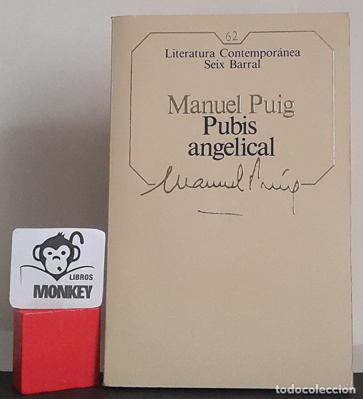 Libros: Pubis angelical - Manuel Puig - Foto 1