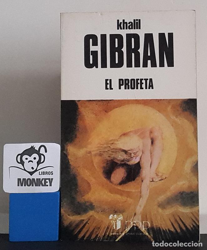 Libros: El profeta - Khalil Gibran - Foto 1