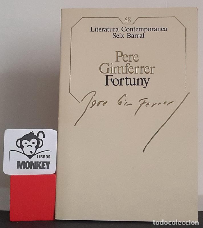 Libros: Fortuny - Pere Gimferrer - Foto 1