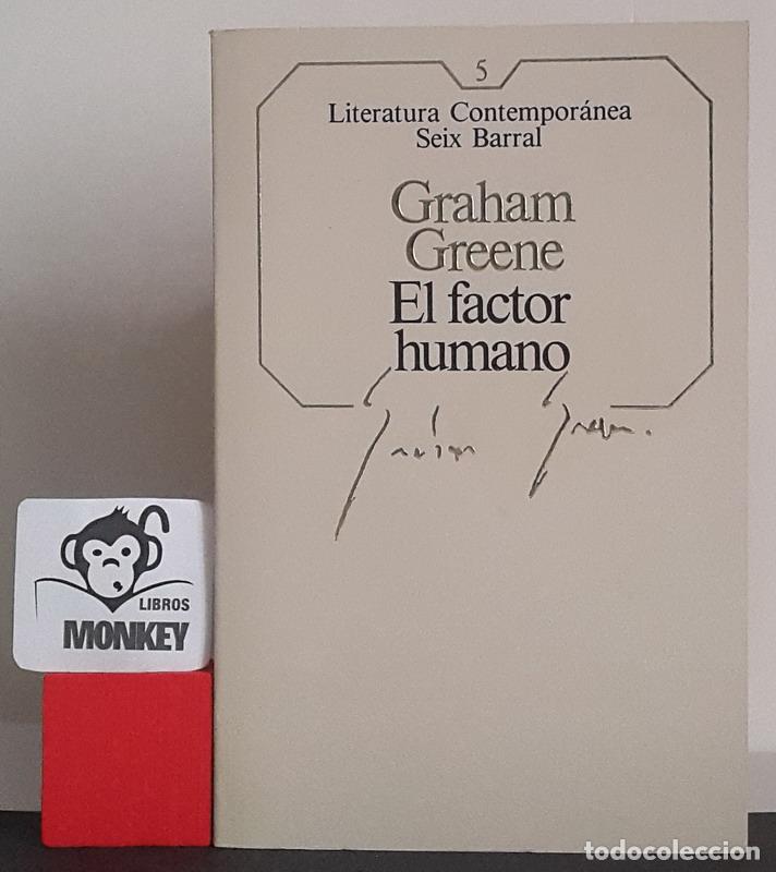 Libros: El factor humano - Graham Greene - Foto 1