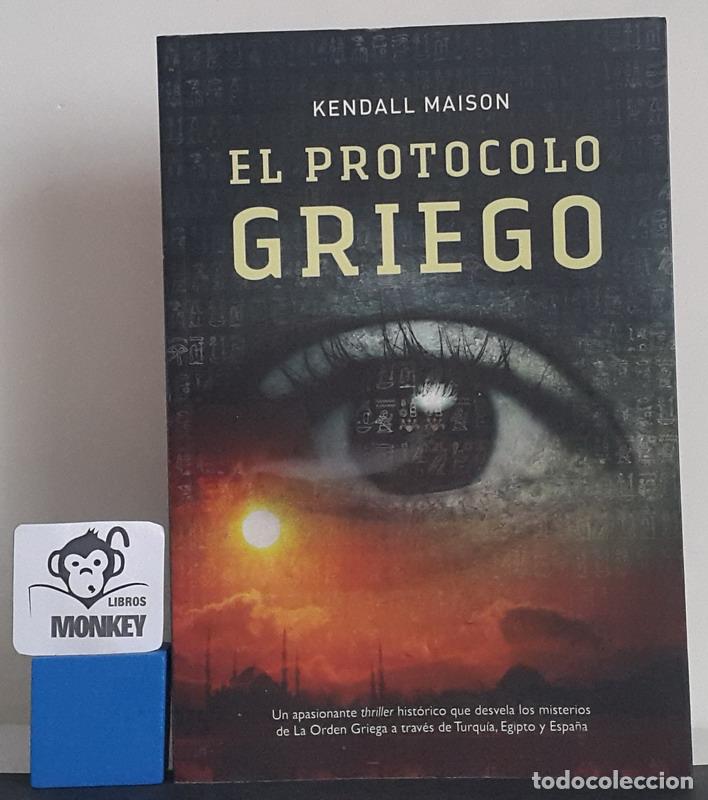 Libros: El protocolo griego - Kendall Maison - Foto 1
