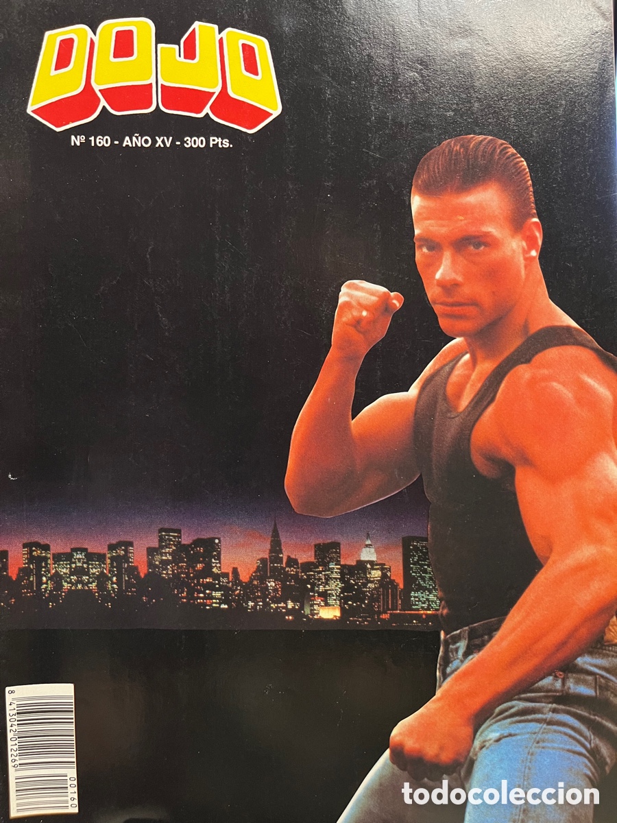 Libros: Revistas dojo (160 a 166) - Foto 1