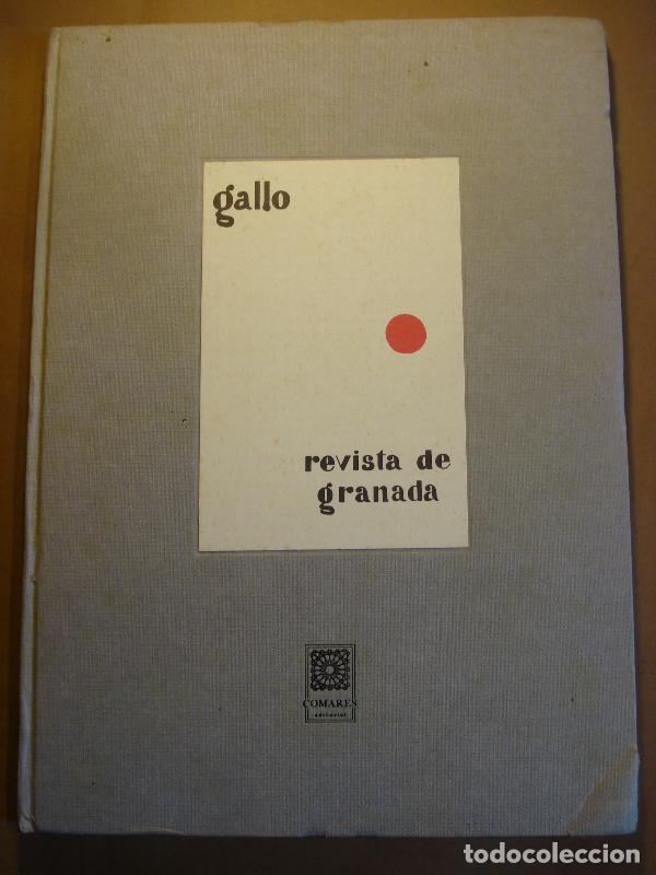 Libros: GALLO. REVISTA DE GRANADA, 1928. - (Garc&iacute;a Lorca) - Foto 1