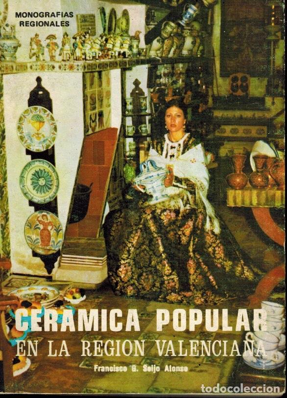 Libros: CER&Aacute;MICA POPULAR EN LA REGI&Oacute;N VALENCIANA