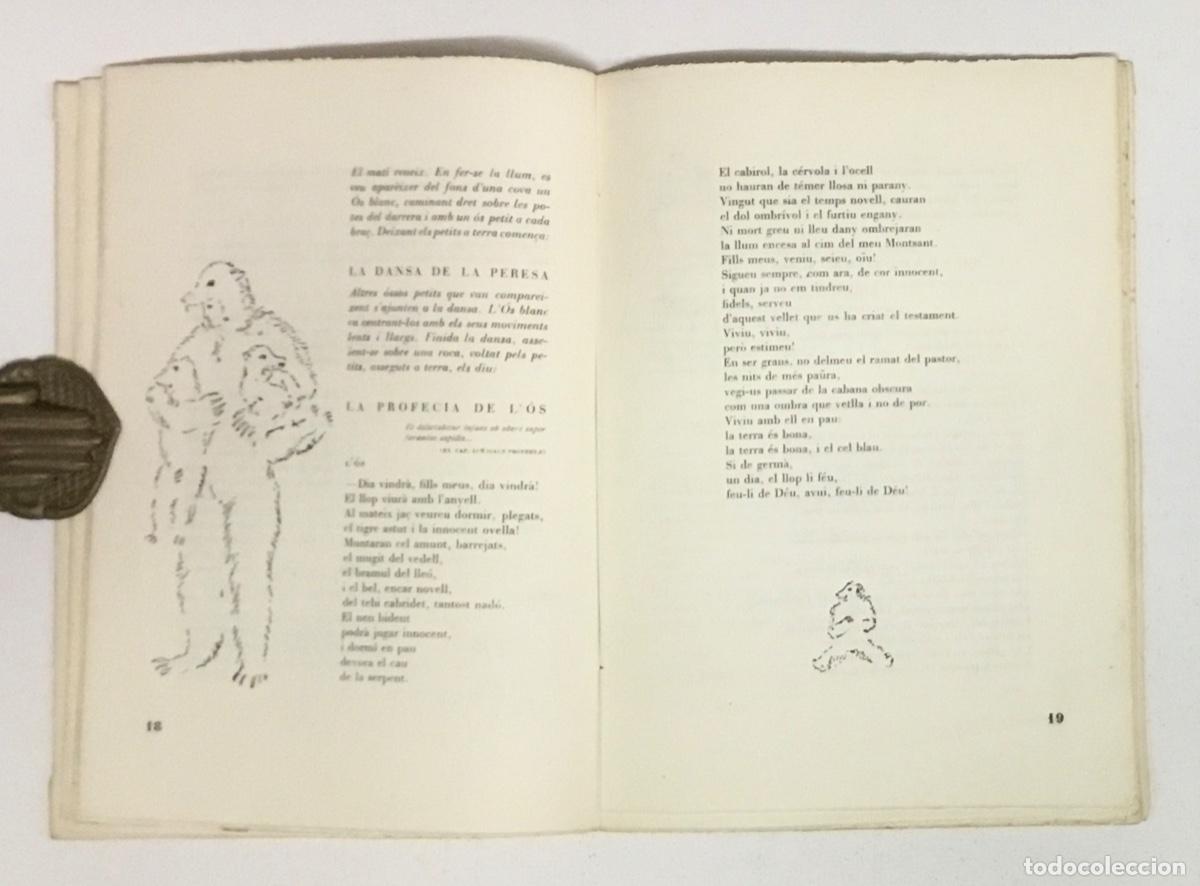 Libros: LA MORT DE L&Oacute;S. (Poema Coreogr&agrave;fic). - GASSOL, Ventura. - Foto 4