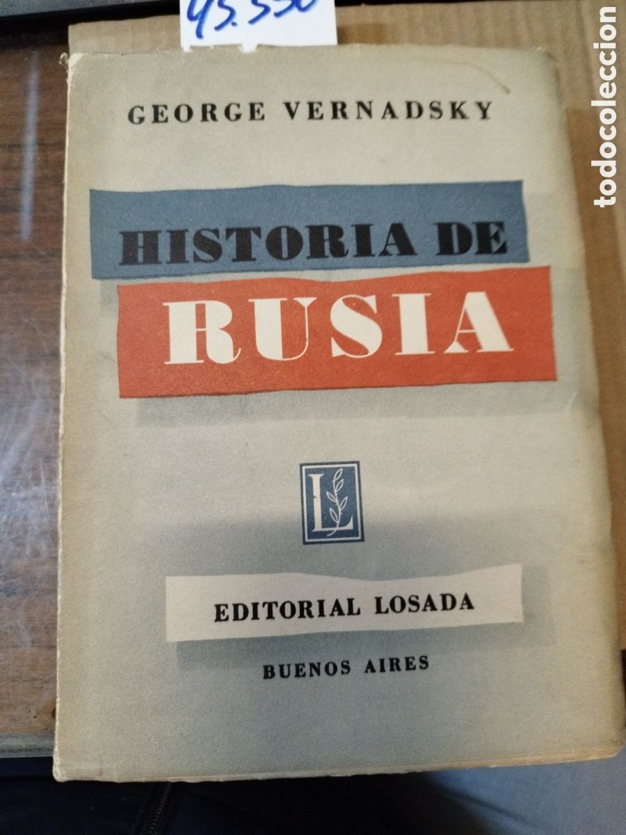 Libros: HISTORIA DE RUSIA - VERNADSKY,George - Foto 1