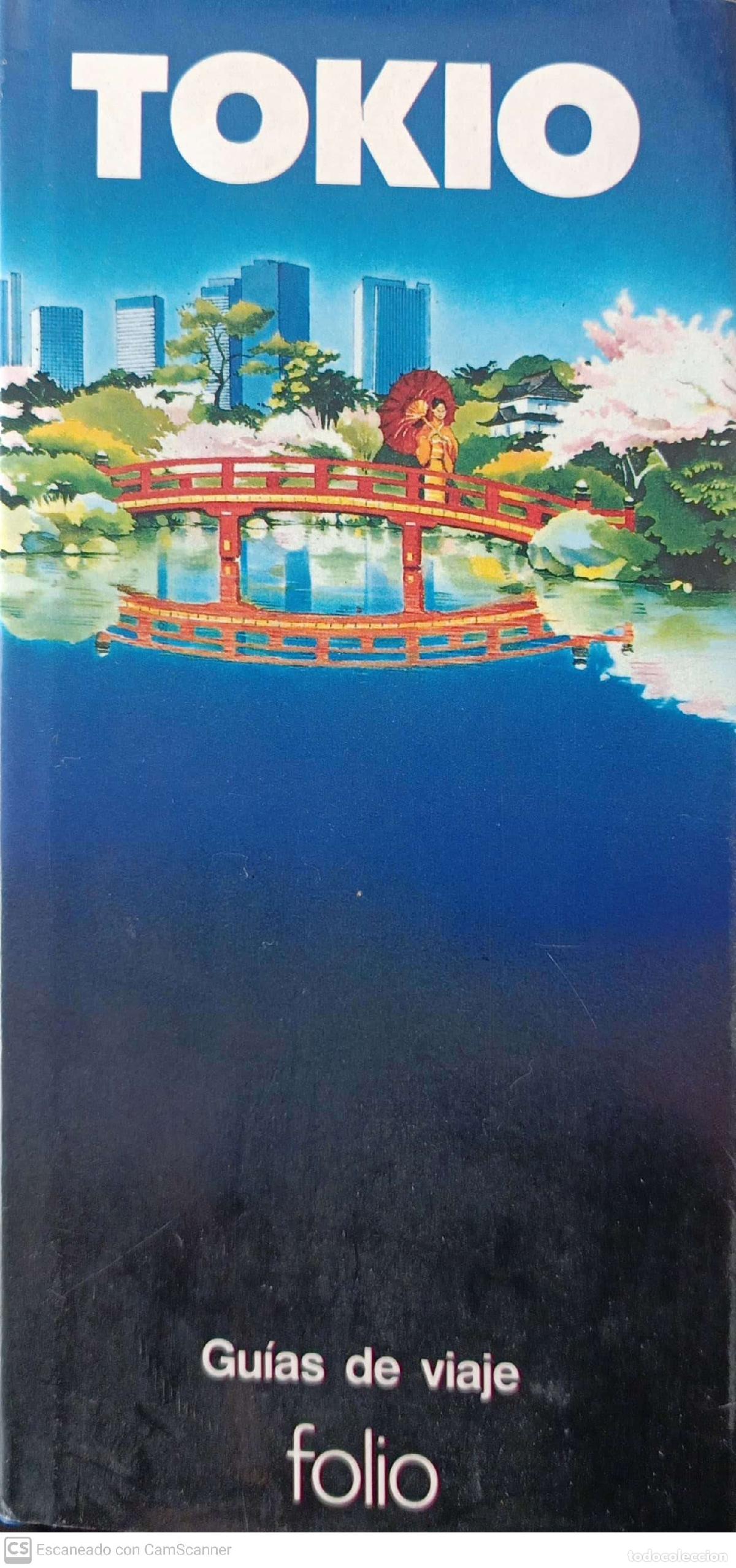 Libros: Tokio - McGill, Peter - Foto 1