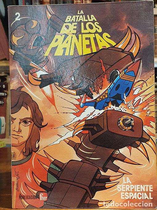 Libri di seconda mano: La Batalla de los Planetas. La serpiente espacial. &Aacute;lbum n&uacute;mero 2.