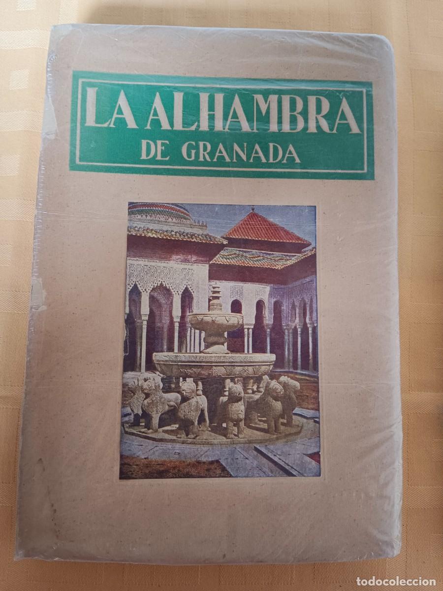 Libros: LA ALHAMBRA DE GRANADA - Rogelio Perez Olivares - Foto 1