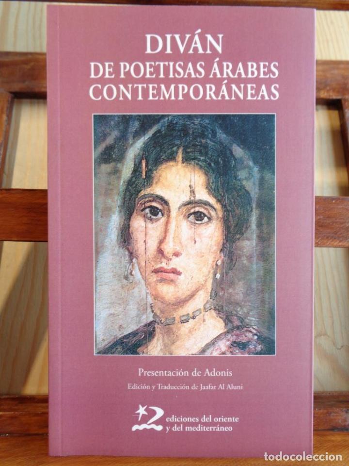 B&uuml;cher: DIV&Aacute;N DE POETISAS &Aacute;RABES CONTEMPOR&Aacute;NEAS (Edici&oacute;n Biling&uuml;e &Aacute;rabe-Castellano). - VARIOS AUTORES