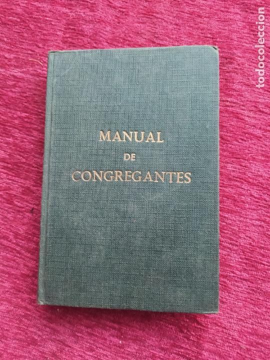 Libros: Manual de congregantes. REI.631 - Foto 1