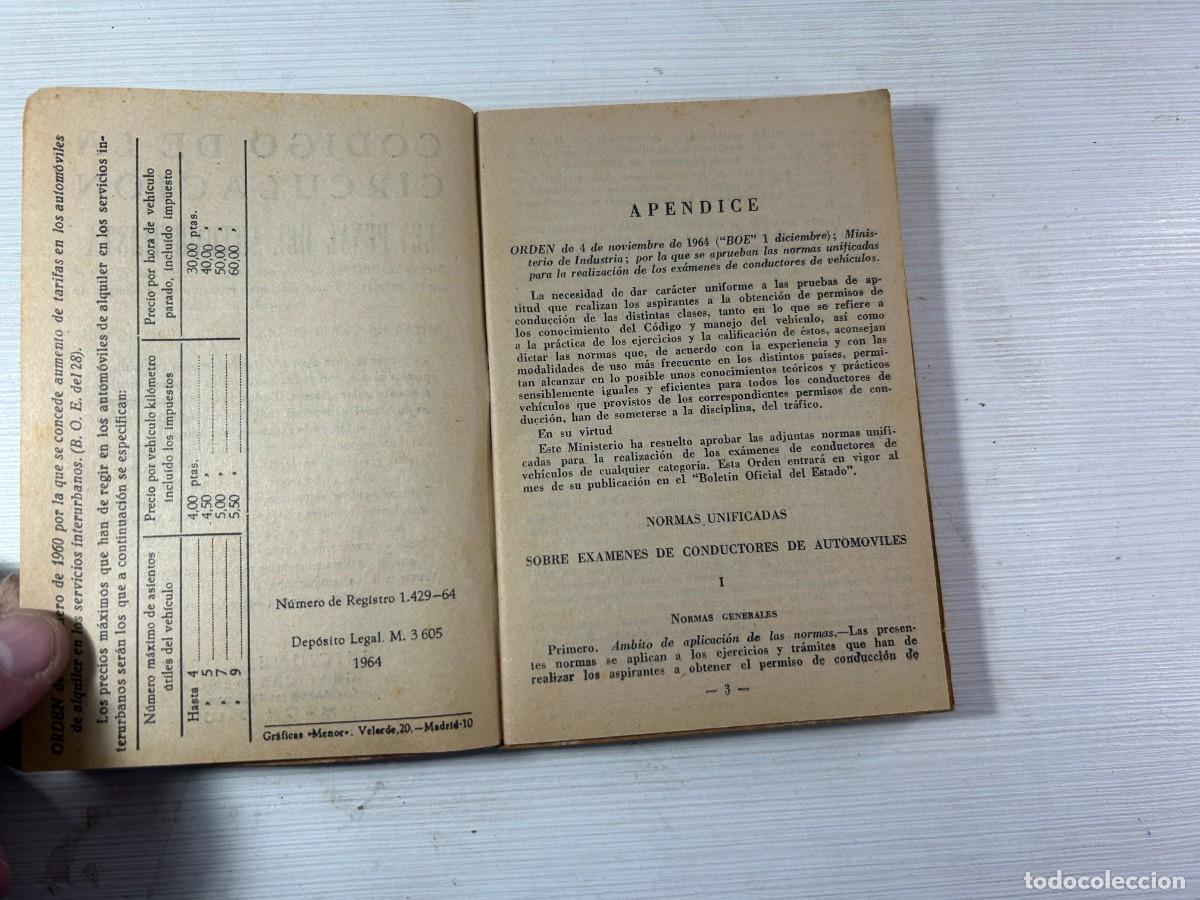 Libros: CODIGO DE CIRCULACION CON PLANO DE CARRETERAS. EDICIONES LOPEZ 1964 - Foto 2