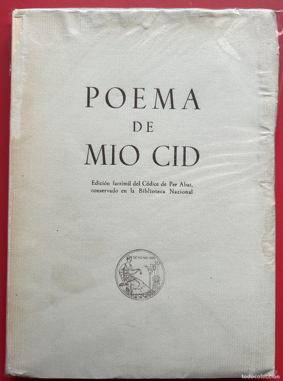 Libros: Poema de m&iacute;o Cid - An&oacute;nimo - Foto 1