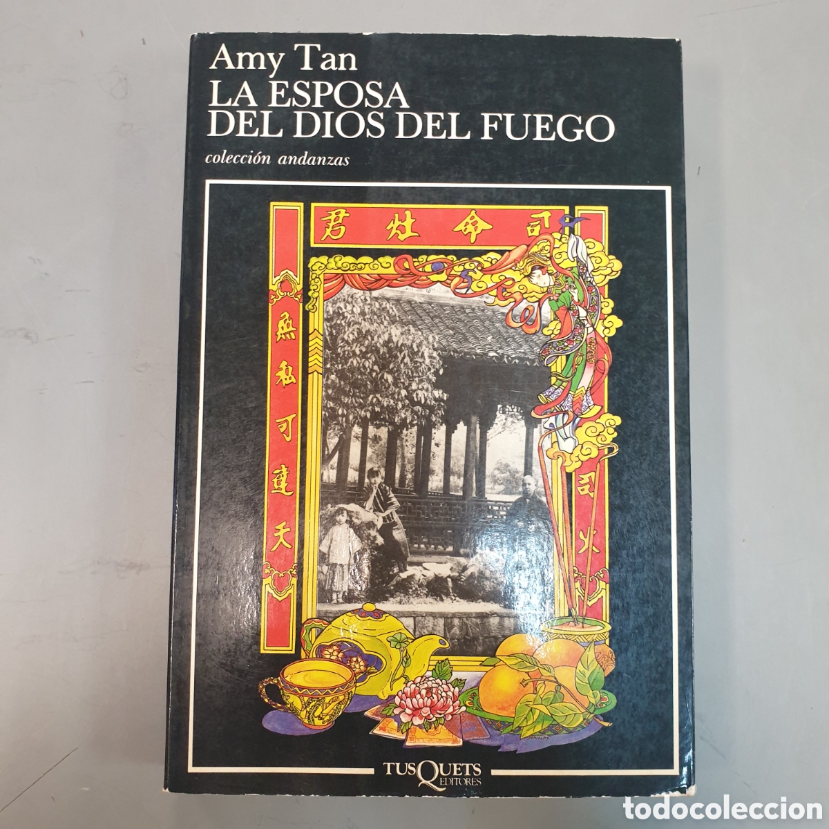 Libros: La ESPOSA DEL DIOS DEL FUEGO - Foto 1