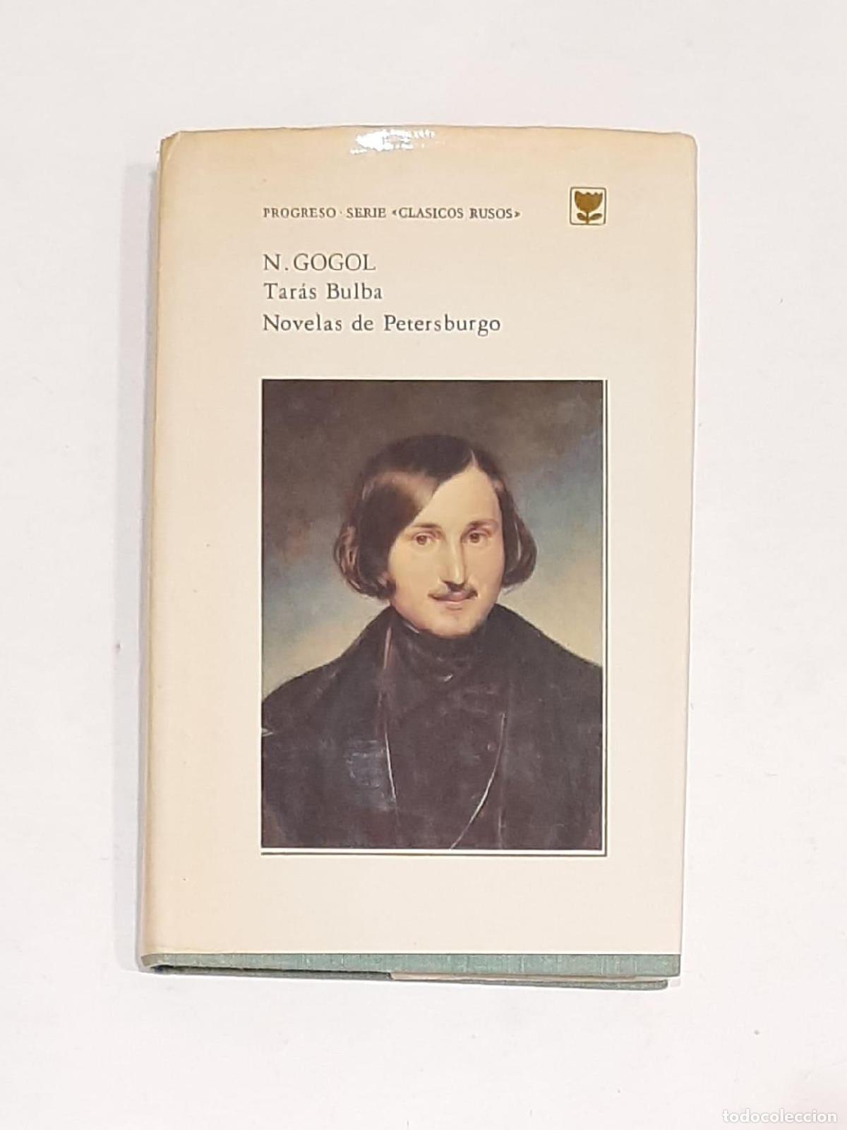 Libros: GOGOL, Nicolai. - Tar&aacute;s Bulba. - Foto 1