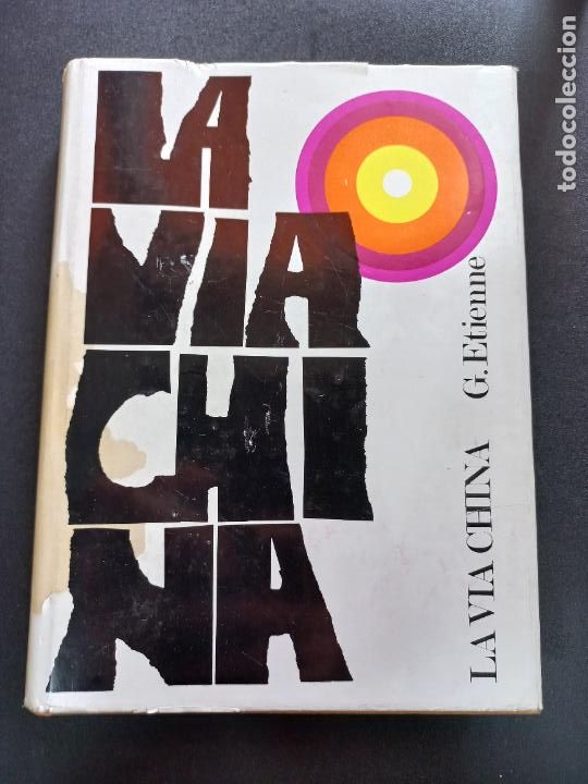 Libros: G. Etienne - La v&iacute;a china - Foto 1