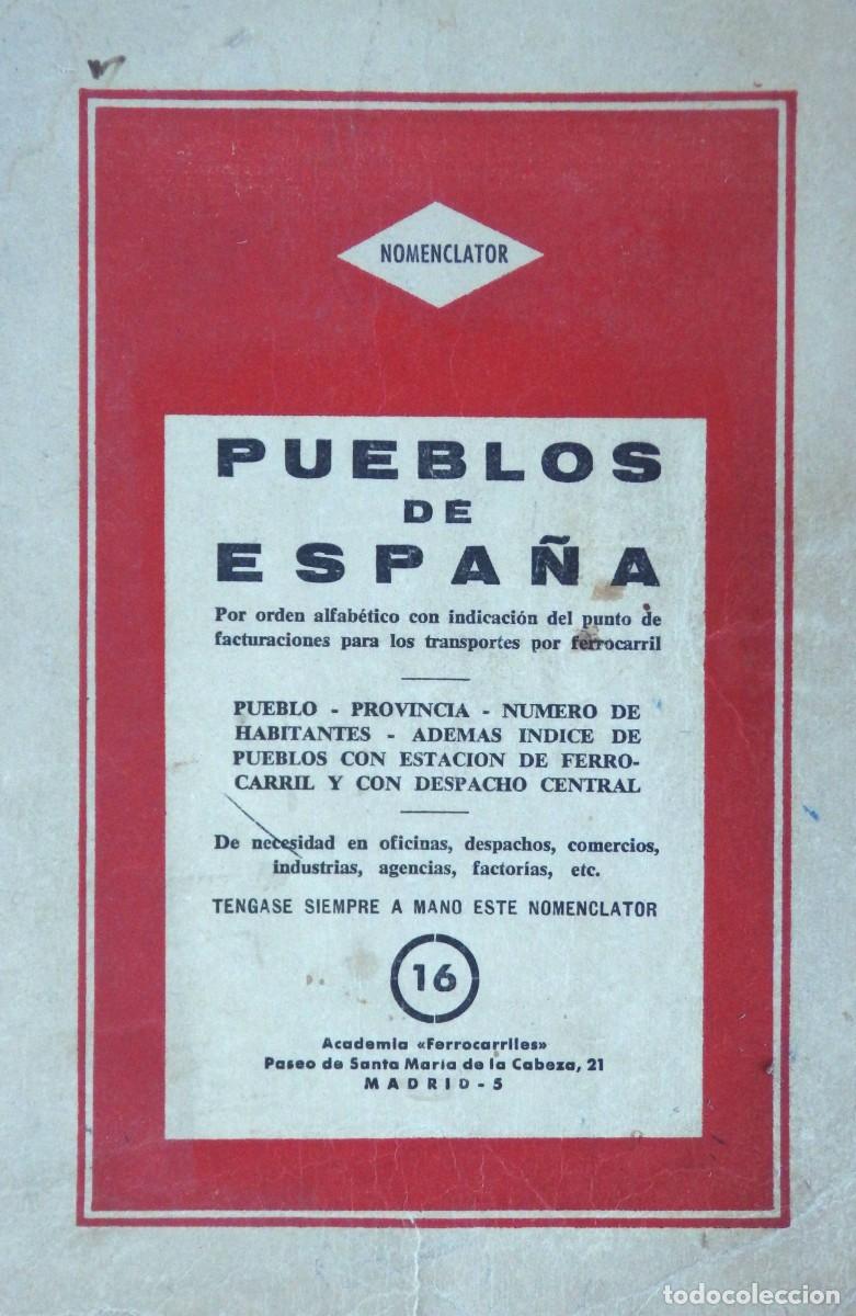 Libros: Nomenclator Pueblos de Espa&ntilde;a. 16 - Foto 1