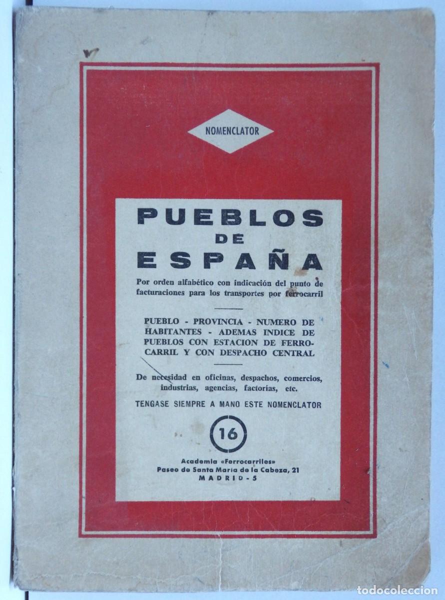 Libros: Nomenclator Pueblos de Espa&ntilde;a. 16 - Foto 2
