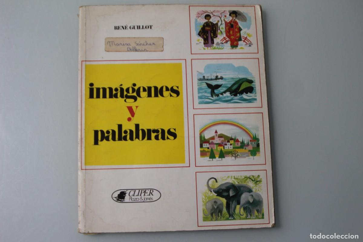 Libros: IMAGENES Y PALABRAS - Foto 1