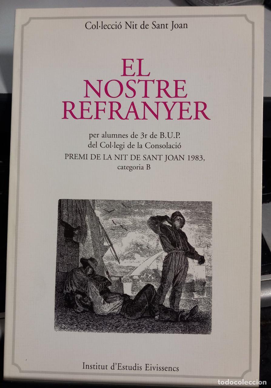Libros: Revista de Occidente. A&ntilde;o I. 2&ordf; &eacute;poca. N&ordm; 2 - VV.AA - Foto 1