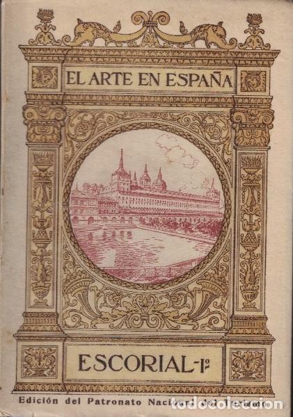 Libros: ESCORIAL. I. - M&eacute;lida. Jos&eacute; Ram&oacute;n, - Foto 1