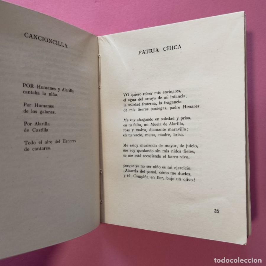 Libros: TIERRAS DE ESPA&Ntilde;A. - GARCIASOL, Ram&oacute;n de. - Foto 3