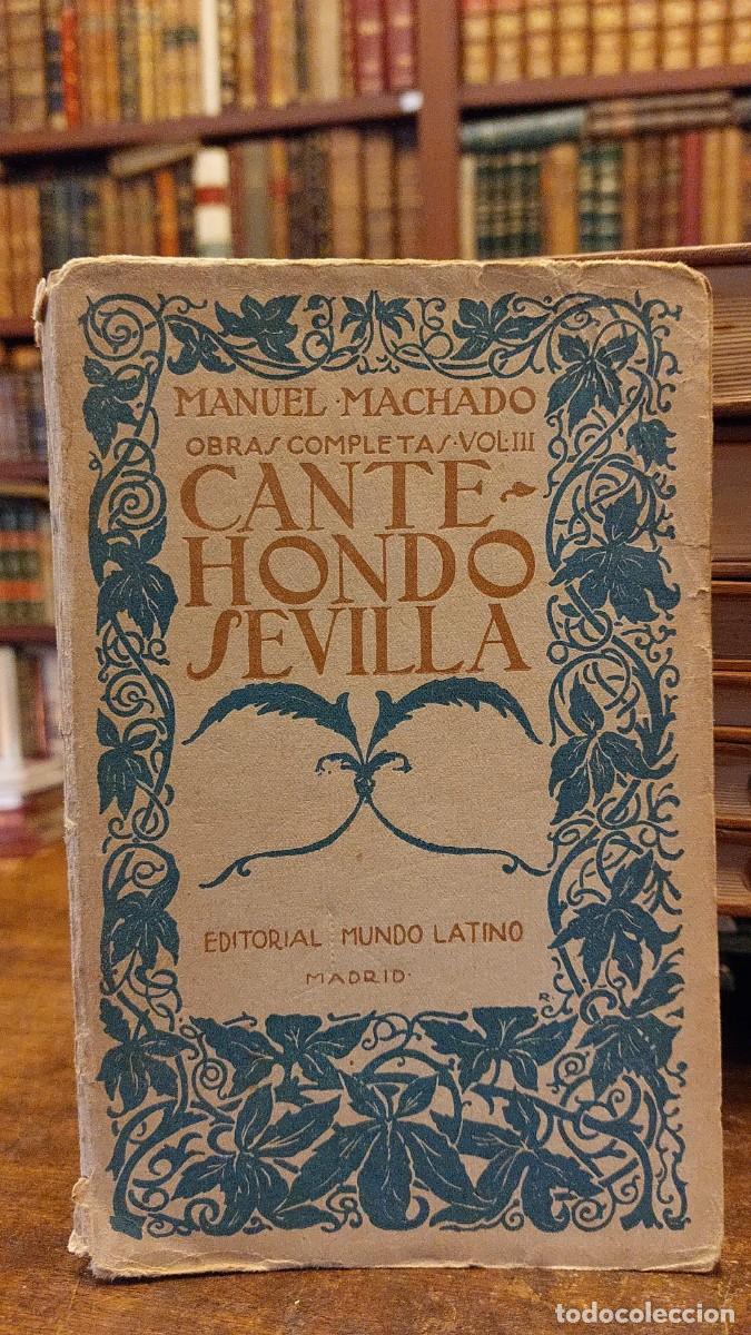 Libros: CANTE HONDO SEVILLA. - MACHADO, Manuel. - Foto 1