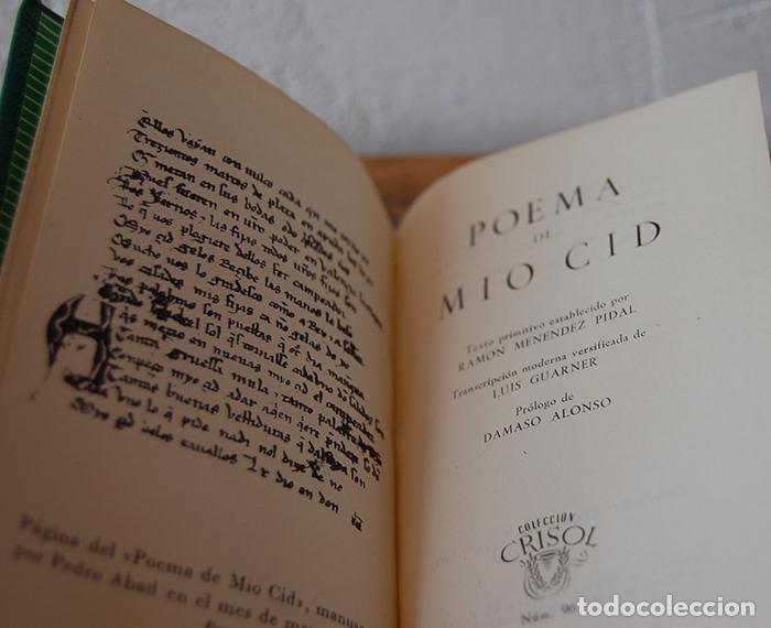 Libros: POEMA DEL MIO CID - AN&Oacute;NIMO/ - Foto 2