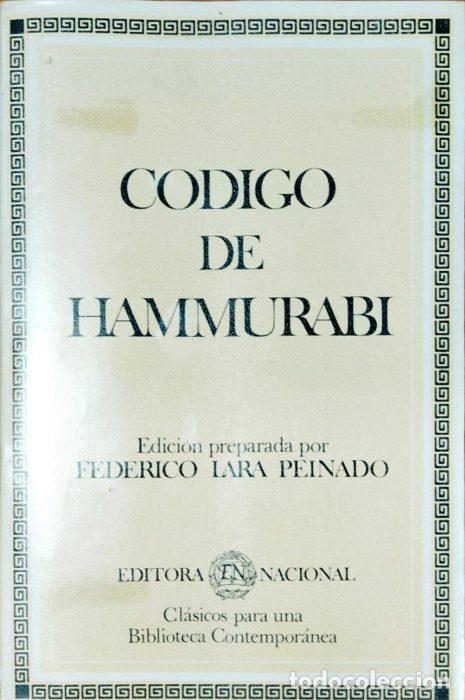 Libros: C&oacute;digo de Hammurabi - Edici&oacute;n Federico Lara Peinado - Foto 1