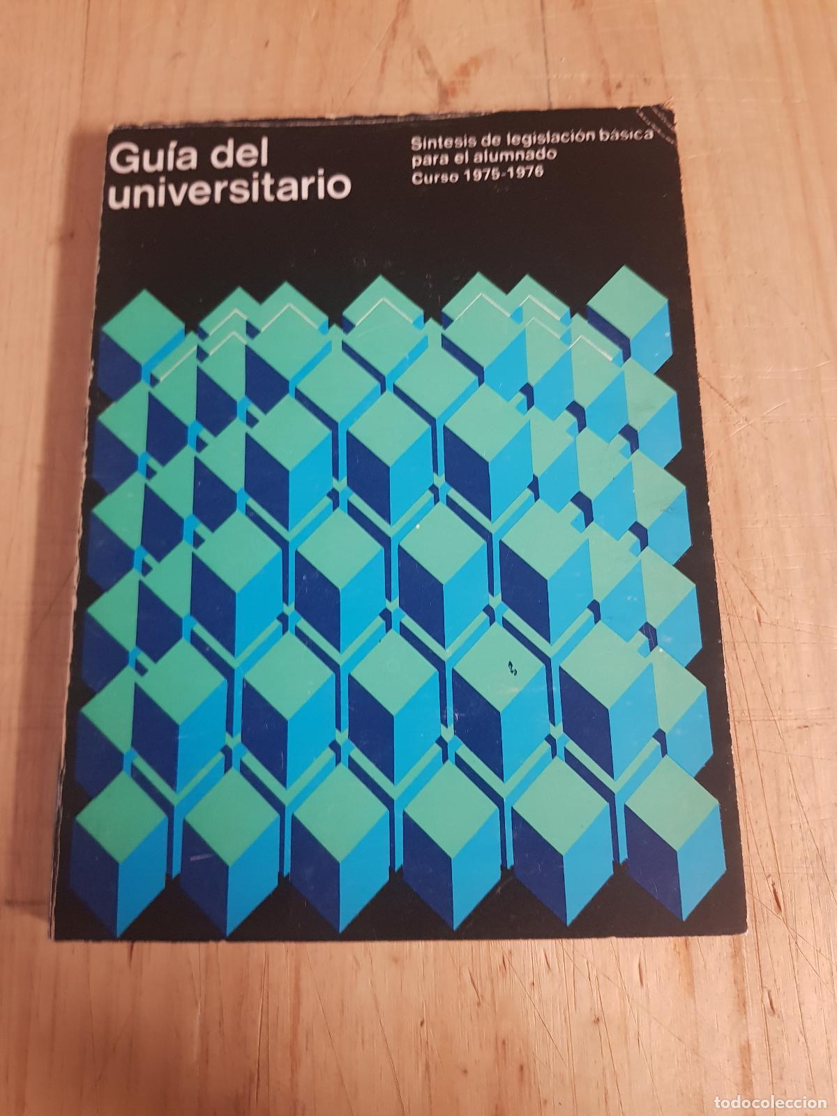 Libros: Gu&iacute;a del universitario - Foto 1
