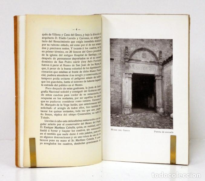 Libros: CAT&Aacute;LOGO DEL MUSEO DEL GRECO DE TOLEDO. 1912. Ilustrado. - Foto 2