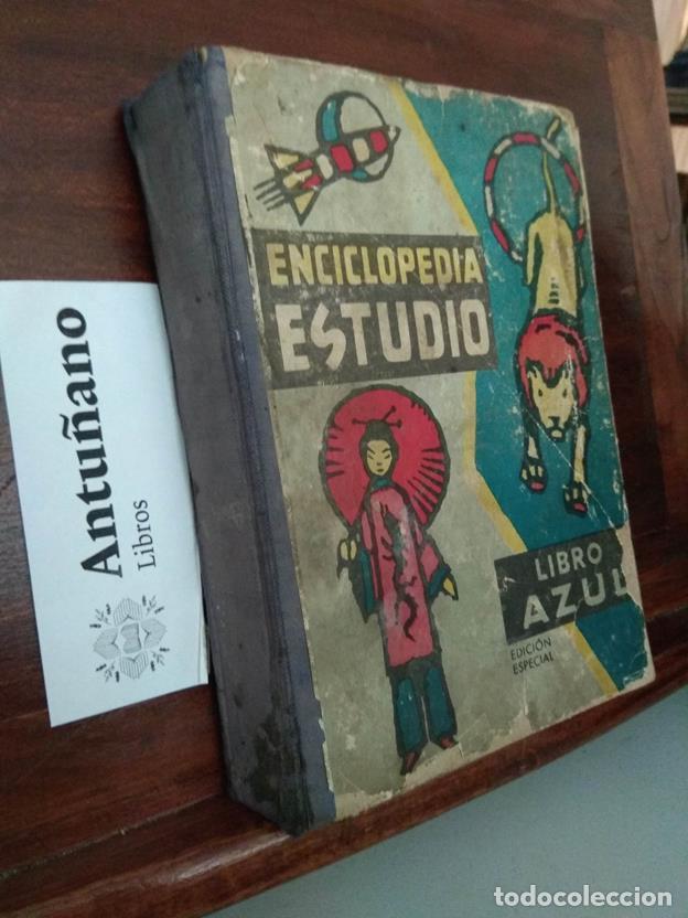Libros: Enciclopedia estudio. Libro azul - Foto 1