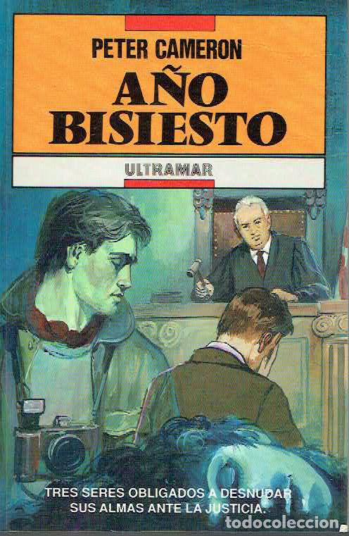 Libros: Oreste Magr&iacute; - Fernando de Herrera - Foto 1
