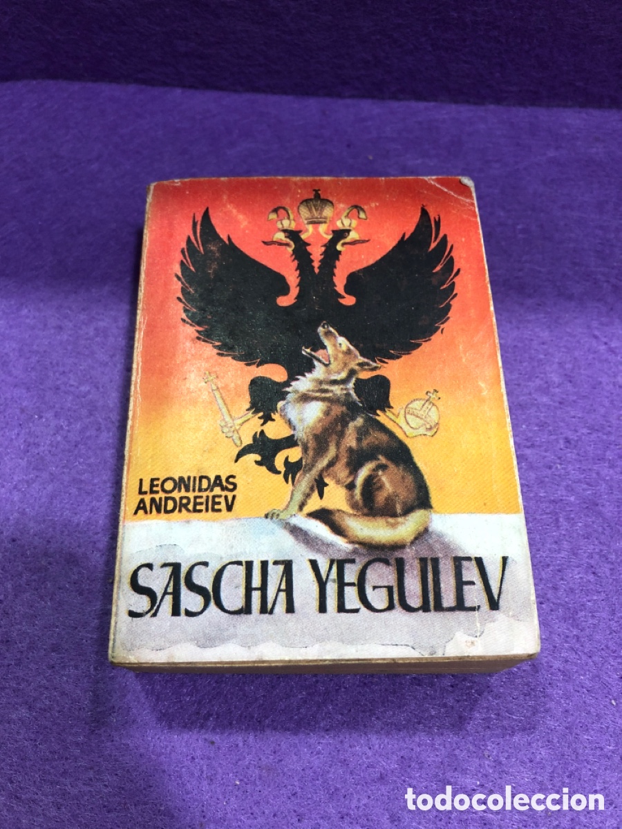 Libros: Enciclopedia pulga, Sascha Yegulev (L92) - Foto 1