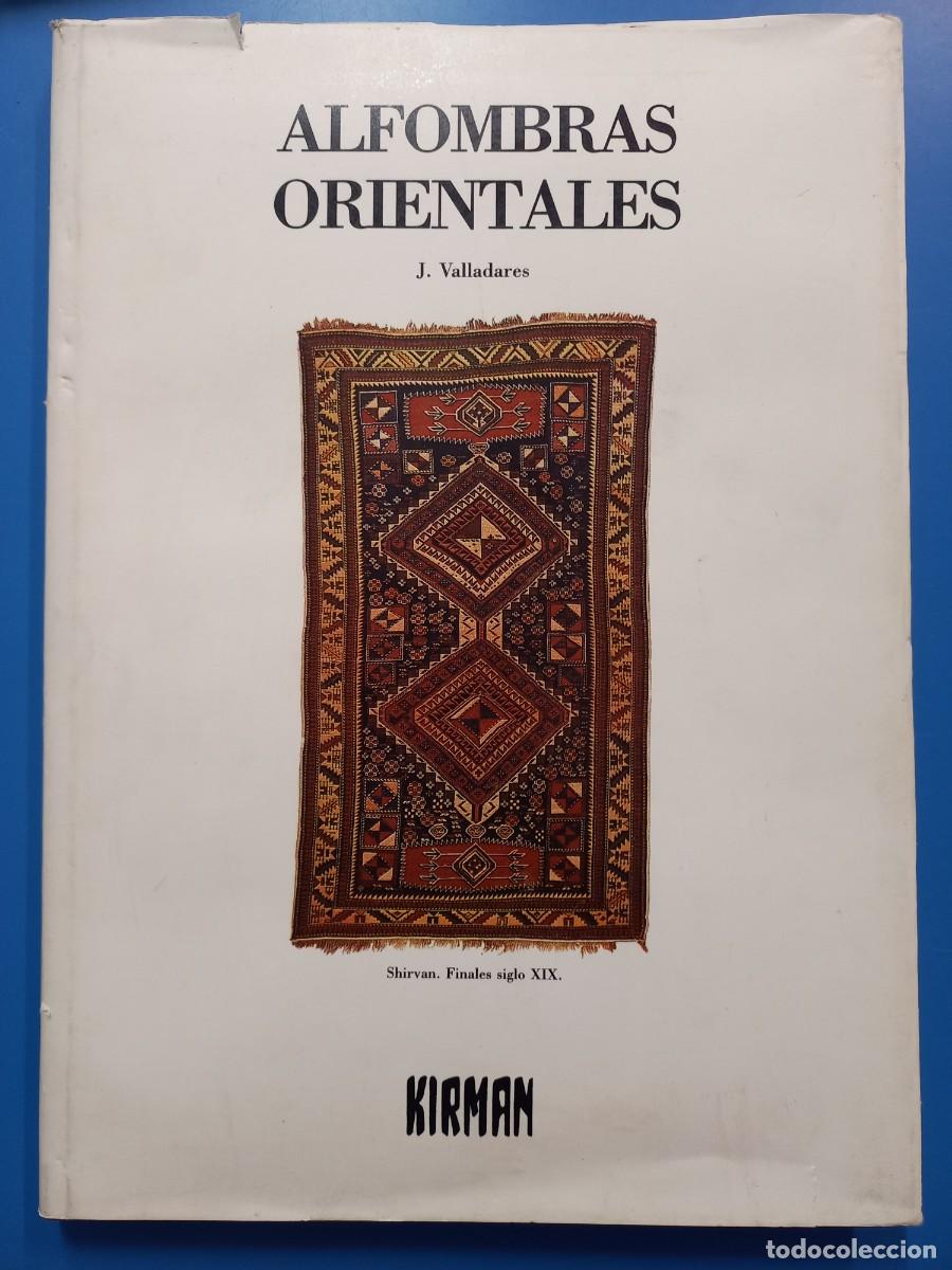 Libros: ALFOMBRAS ORIENTALES / J. VALLADARES - Foto 1